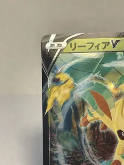 2022 Near Mint NM Pokemon Leafeon V 011/172 SAR s12a VSTAR Universe Japanese - Image 5