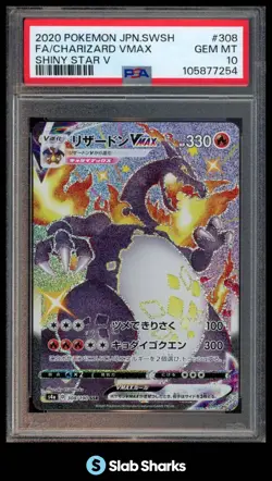 2020 POKEMON JAPANESE SWSH #308/190 CHARIZARD VMAX FULL ART SHINY STAR V PSA 10 - Image 1