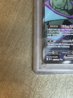 2025 POKEMON DESTINED RIVALS EN ROCKET’s CROBAT ex ULTRA RARE #217 💎 PSA 10 - Image 4