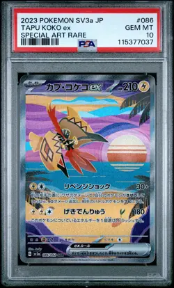 2023 POKEMON JPN SV3A-RAGING SURF SPECIAL ART RARE #086 TAPU KOKO EX PSA 10 - Image 1