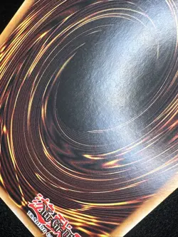 Little D - LP - LCJW-EN145 - Common - 1st Edition - Image 3