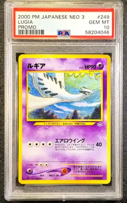 Psa 10 Lugia Neo premium file 3 Promo Japanese pokemon Card - Image 1