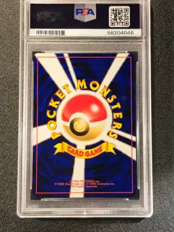 Psa 10 Lugia Neo premium file 3 Promo Japanese pokemon Card - Image 2