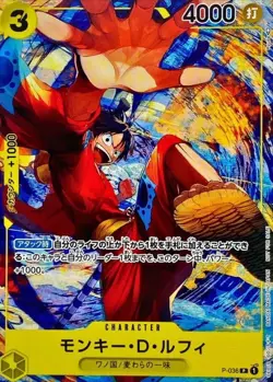 Onepiece Card Monkey D. Luffy P P-036 p Promo Japanese - Image 1