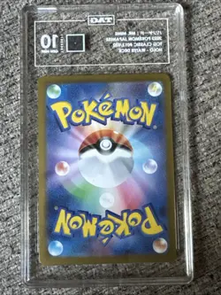 Mr. Mime 013/032 Pokemon TCG Classic Blastoise Holo Card Japanese Edition - Image 2