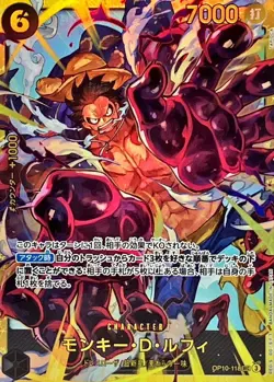 Onepiece Card Monkey D. Luffy SEC OP10-118 op10 Royal Blood Japanese [ALT ART] - Image 1