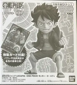 Onepiece Card Monkey D. Luffy L ST01-001 st01 Straw Hat Crew Japanese - Image 1
