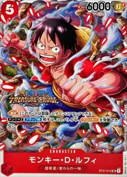 Onepiece Card Monkey D. Luffy SR ST01-012 st01 Straw Hat Crew Japanese [TREASURE - Image 1