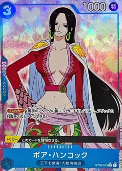 Onepiece Card Boa Hancock parallel C ST03-013 st03 The Seven Warlords Of The Sea - Image 1
