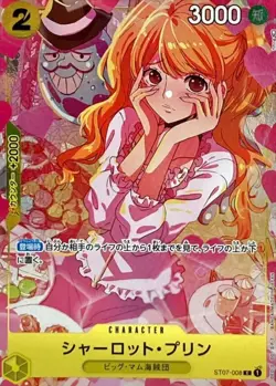 Onepiece Card Charlotte Pudding parallel C ST07-008 st07 Big Mom Pirates Japanes - Image 1