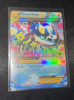 Pokemon Mega Primal Kyogre EX Holo Rare Card 55/160 XY Primal Clash 2016 - Image 1