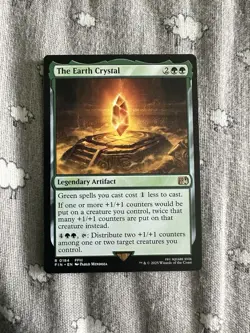 The Earth Crystal Final Fantasy Regular - NM #184 MTG Magic The Gathering - Image 1