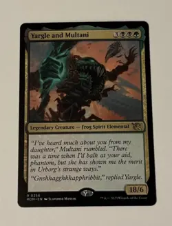 MTG Yargle and Multani - March of the Machine LP - Image 1