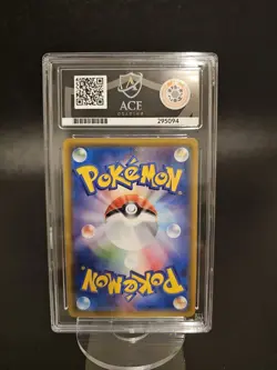 Pokemon Dragonite GX 103/094 Miracle Twin Full Art Secret Rare ACE GEM MINT 10 - Image 4