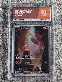 ACE 10 - Charmander - 168/165 - Art Rare Japanese 151 - Sv2a - Pokemon Gem Mint - Image 1