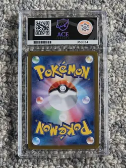 ACE 10 - Charmander - 168/165 - Art Rare Japanese 151 - Sv2a - Pokemon Gem Mint - Image 2