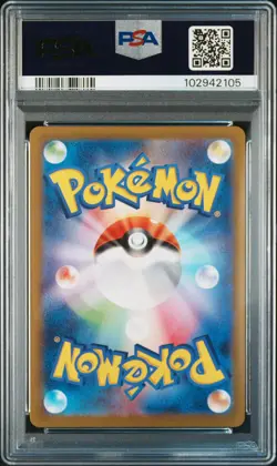 2023 POKEMON JAPANESE SV-P PROMO #098 DETECTIVE PIKACHU PSA 10 - Image 2