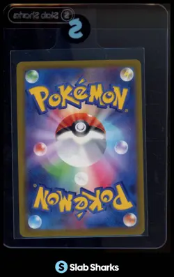 2023 POKEMON SCARLET & VIOLET SHINY TREASURE EX (JAPANESE) #239/190 ELECTRODE - Image 2