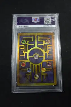 Ancient Mew 2000 Movie Promo Mint 9 PSA Vintage Pokemon First Movie English - Image 2