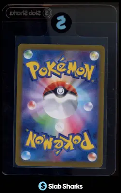 2023 POKEMON SCARLET & VIOLET SHINY TREASURE EX (JAPANESE) #217/190 CHARCADET - Image 2
