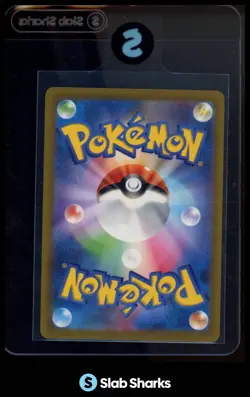 2023 POKEMON SCARLET & VIOLET SHINY TREASURE EX (JAPANESE) #253/190 ABRA - Image 2