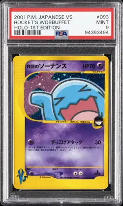 2001 POKEMON JPN VS 1ST ED #093 ROCKET'S WOBBUFFET-HOLO PSA 9 - Image 1