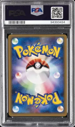 2001 POKEMON JPN VS 1ST ED #093 ROCKET'S WOBBUFFET-HOLO PSA 9 - Image 2