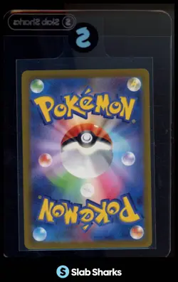 2023 POKEMON SCARLET & VIOLET SHINY TREASURE EX (JAPANESE) #238/190 VOLTORB - Image 2