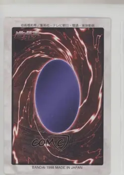 Yugi Muto Japanese YuGiOh Bandai OCG: 1st Generation #2 1998 - Image 2