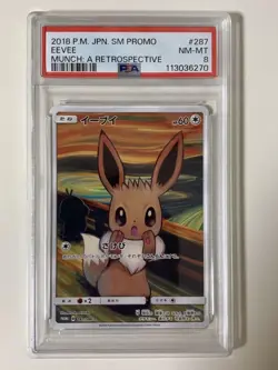 PSA 8 Eevee Scream Munch A Retrospective Promo 287/SM-P Pokemon Japanese Card - Image 1