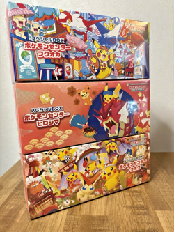 [Sealed] 3 box set - Pokemon Card Special Box Tohoku /Hiroshima /Fukuoka - Image 1