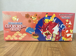 [Sealed] 3 box set - Pokemon Card Special Box Tohoku /Hiroshima /Fukuoka - Image 3