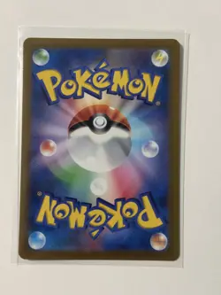Glaceon VSTAR 217/172 SAR S12a VSTAR universe Japanese Pokemon Card TCG NM-M - Image 2