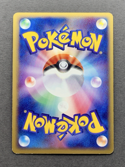 [LP] Pokemon Card Sneasel ex Holo 046/055 EX Ruby & Sapphire 2003 Japanese - Image 2