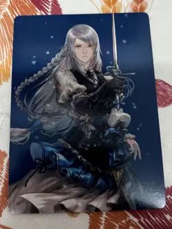 MTG: Jill, Shiva's Dominant Art Card - Art Series: FINAL FANTASY 43/53 - Image 1
