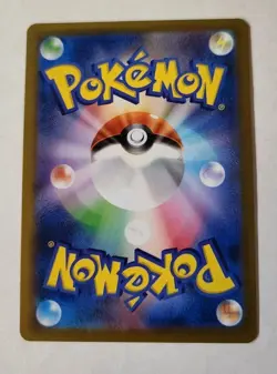Pokemon TCG Unpeeled Bidoof (DITTO) 060/071 Card S10b Japanese - Image 2