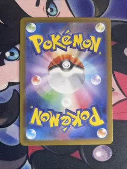 Mismagius ex RR 036/080 Inferno X M2 Pokemon Card Japanese [Near Mint] - Image 4