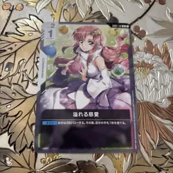 Japanese Gundam TCG Card Game Overflowing Affection GD01-118 U - Image 1