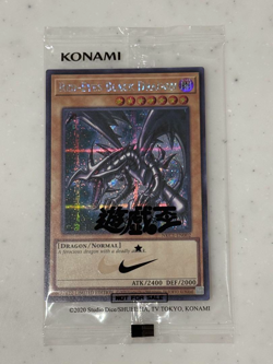 NIKE × YuGiOh RED-EYES BLACK DRAGON Secret Rare Limited Promo Card English - Image 1