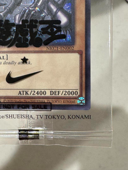 NIKE × YuGiOh RED-EYES BLACK DRAGON Secret Rare Limited Promo Card English - Image 4
