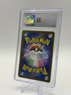 Farigiraf AR 083/071 SV2D Clay Burst Holo Card Japanese Pokemon TCG - Image 2