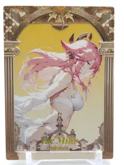 Qianse - Anime Waifu SP Trading Card - Yae Miko - Image 1