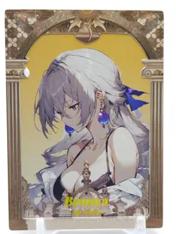 Qianse - Anime Waifu SP Trading Card - Bronya - Image 1