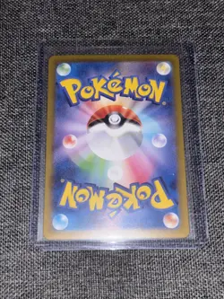 N's Zoroark ex UR 131/100 SV9 Battle Partners - Pokemon Card Japanese - Image 2