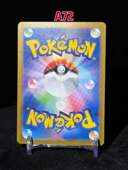 Pokemon Sinistcha EX SAR 089/066 SV5a Crimson Haze Japanese Card - Image 2