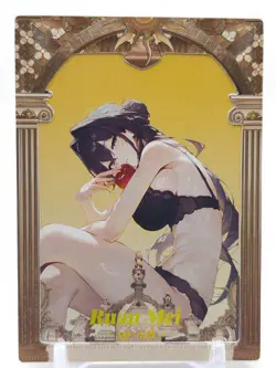 Qianse - Anime Waifu SP Trading Card - Ruan Mei - Image 1