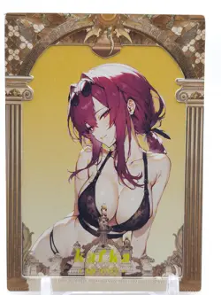 Qianse - Anime Waifu SP Trading Card - Kafka - Image 1