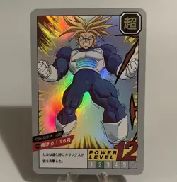 2013 Dragon Ball Z Super Saiyan Future Trunks Vs Cell Holo Foil Retro Card - Image 1