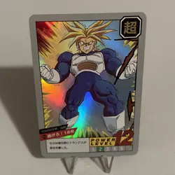 2013 Dragon Ball Z Super Saiyan Future Trunks Vs Cell Holo Foil Retro Card - Image 2