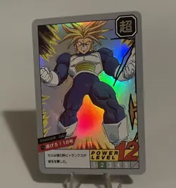 2013 Dragon Ball Z Super Saiyan Future Trunks Vs Cell Holo Foil Retro Card - Image 3